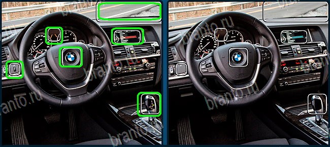 Найди отличия игра ответы Уровень 2736