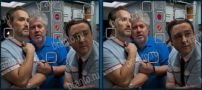 ответы к игре Найдите отличия Уровень 2890