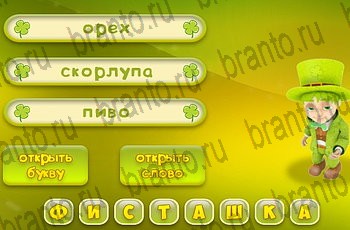 Одноклассники Три подсказки решебник к игре в Одноклассниках Уровень 806