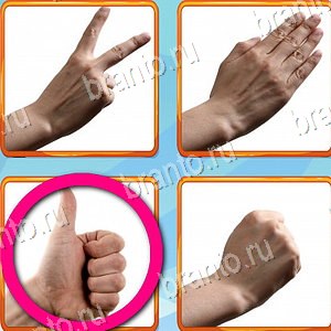 подсказки на игру Что лишнее уровень 182