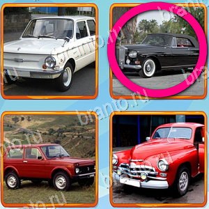 игра Что лишнее решения уровень 189