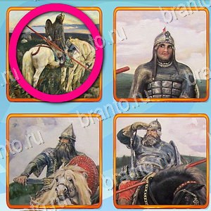 приложение Что лишнее ответы на все задания уровень 199