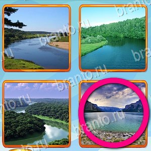 Что лишнее ответ на уровень 201