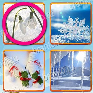 игра Что лишнее подсказки одноклассники уровень 217