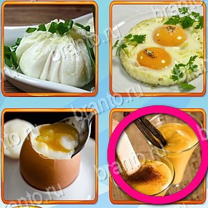 игра Что лишнее відповіді в контакте уровень 220