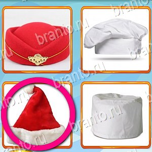 Что лишнее ответ на уровень 222