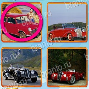 ответы на игру Доктор Одноклассники Что уровень 225