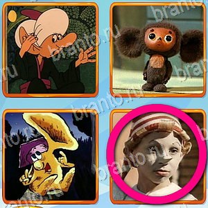 ответы на игру Что лишнее Одноклассники уровень 227