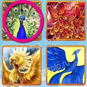 ответы на игру Что лишнее уровень 232