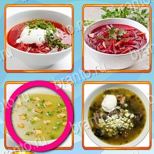 Что лишнее Одноклассники ответ на уровень 233