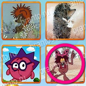 ответы на игру Что лишнее уровень 236