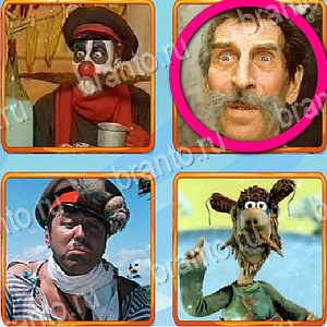 ответы на игру Что лишнее в Одноклассниках уровень 239