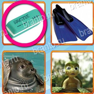 ответы на игру Что лишнее уровень 241