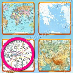 решения на игру Что лишнее Одноклассники уровень 244