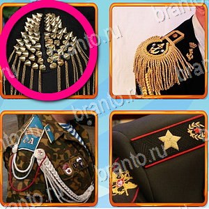 ответы на игру Что лишнее в контакте уровень 245