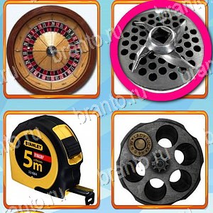 Что лишнее ответ на уровень 252