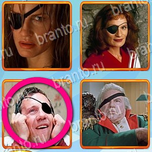 приложение Что лишнее ответы на все задания уровень 259