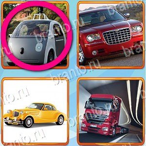 ответы на игру Что лишнее уровень 262