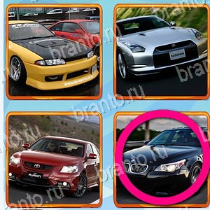 Что лишнее Одноклассники ответ на уровень 263