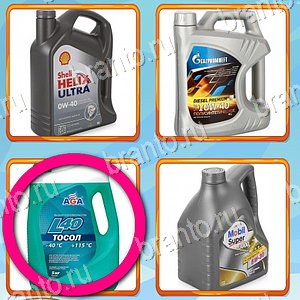 ответы на игру Что лишнее уровень 265