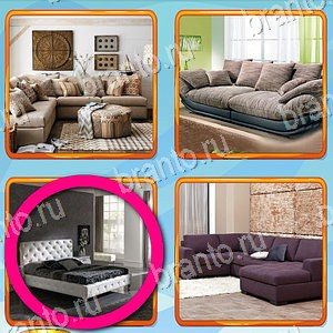 Что лишнее игра ответы Одноклассники уровень 270