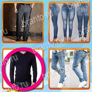 ответы на игру Что лишнее уровень 271