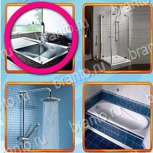 помощь на игру Что лишнее одноклассники уровень 273