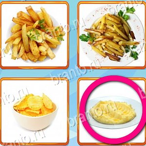 скриншоты с ответами Что лишнее уровень 284