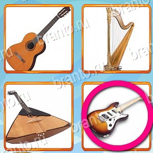 ответы на игру Что лишнее Одноклассники уровень 287