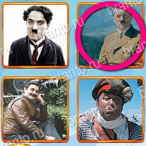 ответы на игру Что лишнее уровень 296