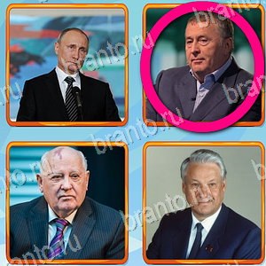 ответы на игру Что лишнее уровень 297