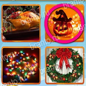 ответы на игру Что лишнее уровень 301