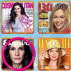 Что лишнее Одноклассники ответ на уровень 323