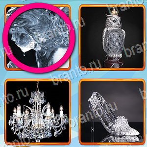 ответы на игру Что лишнее уровень 324