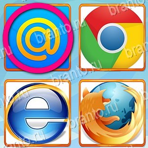 ответы на игру Что лишнее уровень 325