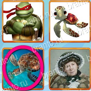 ответы на игру Что лишнее уровень 327