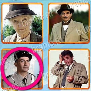 подсказки на игру Что лишнее уровень 332