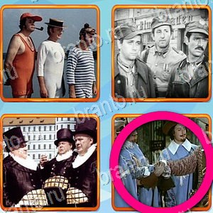 игра Что лишнее ответы в контакте уровень 336