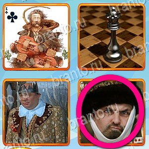 Что лишнее игра відповіді в контакте уровень 348