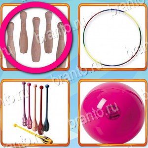 приложение Что лишнее ответы на все задания уровень 349