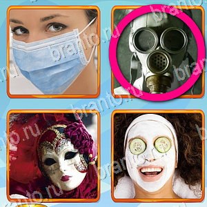 Что лишнее Одноклассники ответ на уровень 353