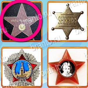 ответы на игру Что лишнее уровень 357