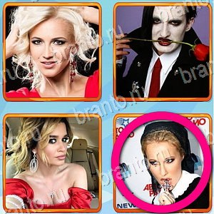 подсказки на игру Что лишнее уровень 362