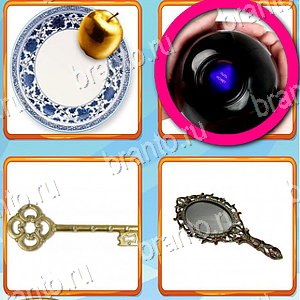 решения на игру Что лишнее Одноклассники уровень 364