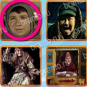 игра Что лишнее помощь Одноклассники уровень 368