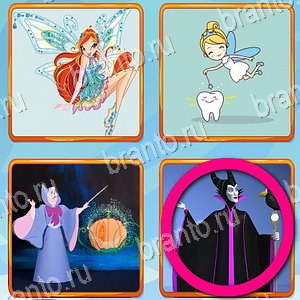 Что лишнее игра ответы Одноклассники уровень 373