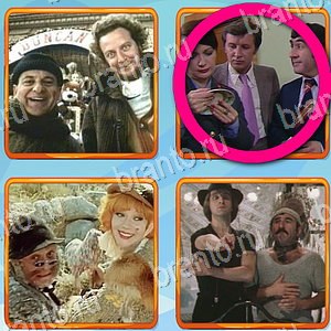 Что лишнее ответ на уровень 381