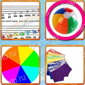 ответы на игру Что лишнее уровень 385