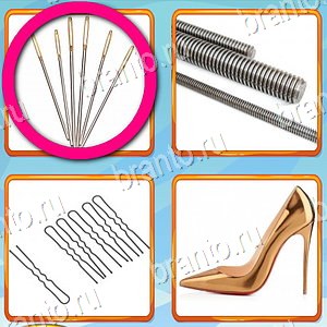 Что лишнее игра ответы Одноклассники уровень 390