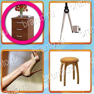 подсказки на игру Что лишнее уровень 392